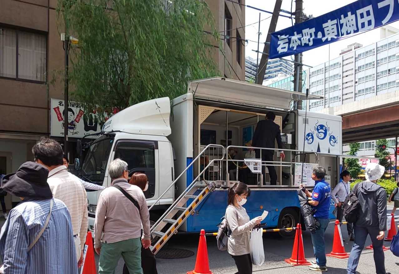 12月7日（土）起震車がやってきます！